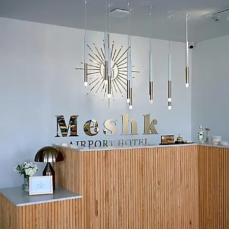 Meshk Airport